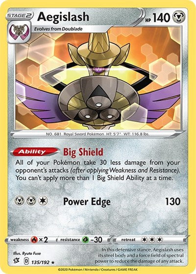 Sword & Shield Rebel Clash - 135/192 Aegislash Rare