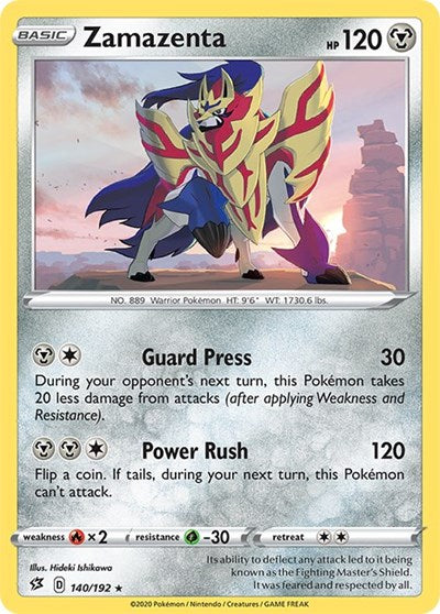 Sword & Shield Rebel Clash - 140/192 Zamazenta Rare