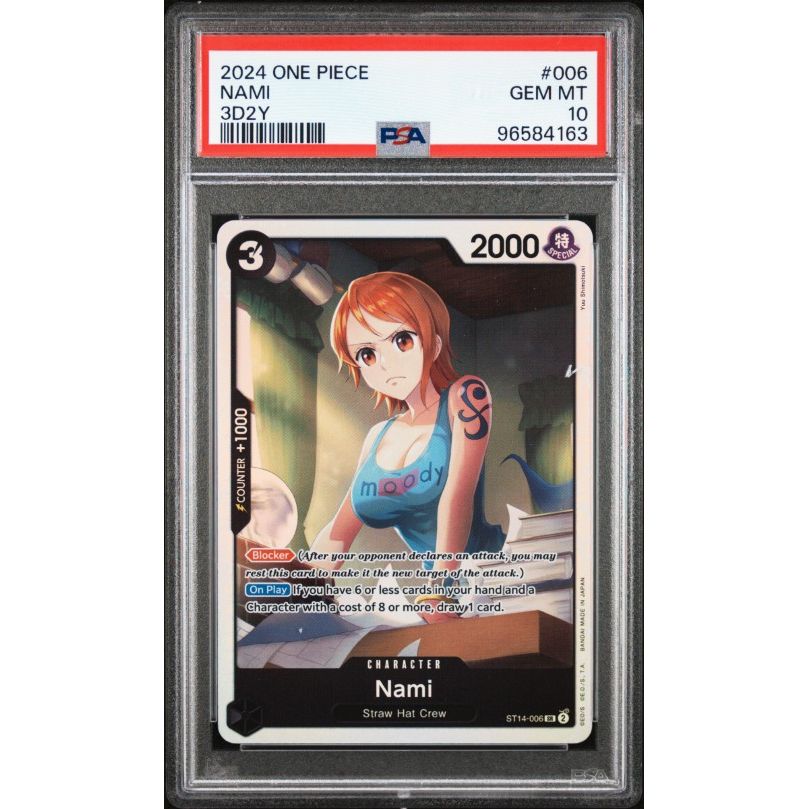 2024 One Piece Starter Deck St14-3d2y #006 Nami PSA 10