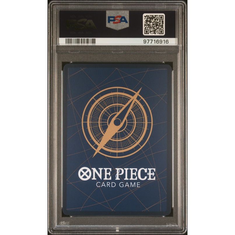 2024 One Piece Premium Card Collection -Bandai Card Games Fest 23-24 Edition- #011 Black Maria PSA 10
