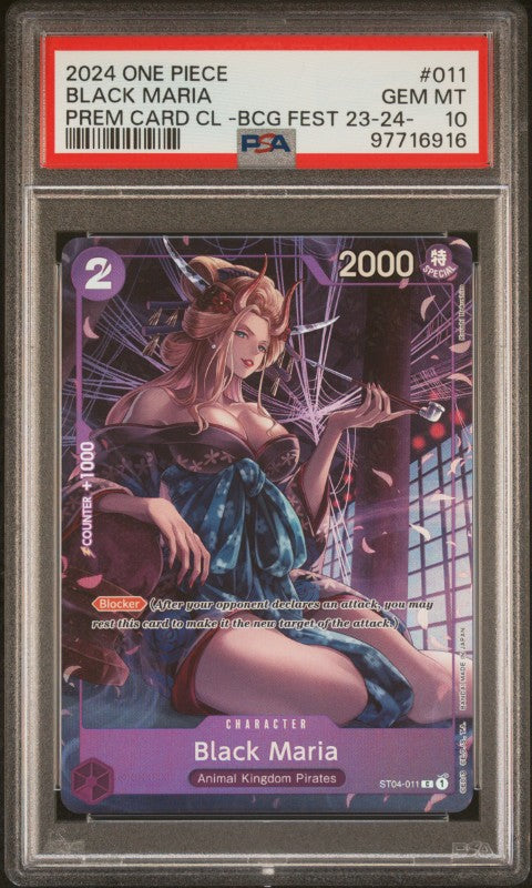 2024 One Piece Premium Card Collection -Bandai Card Games Fest 23-24 Edition- #011 Black Maria PSA 10