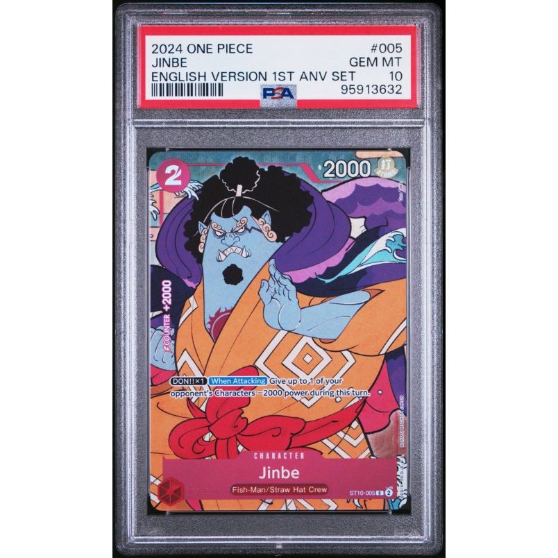 2024 One Piece English Version 1st Anniversary Set #005 Jinbe PSA 10