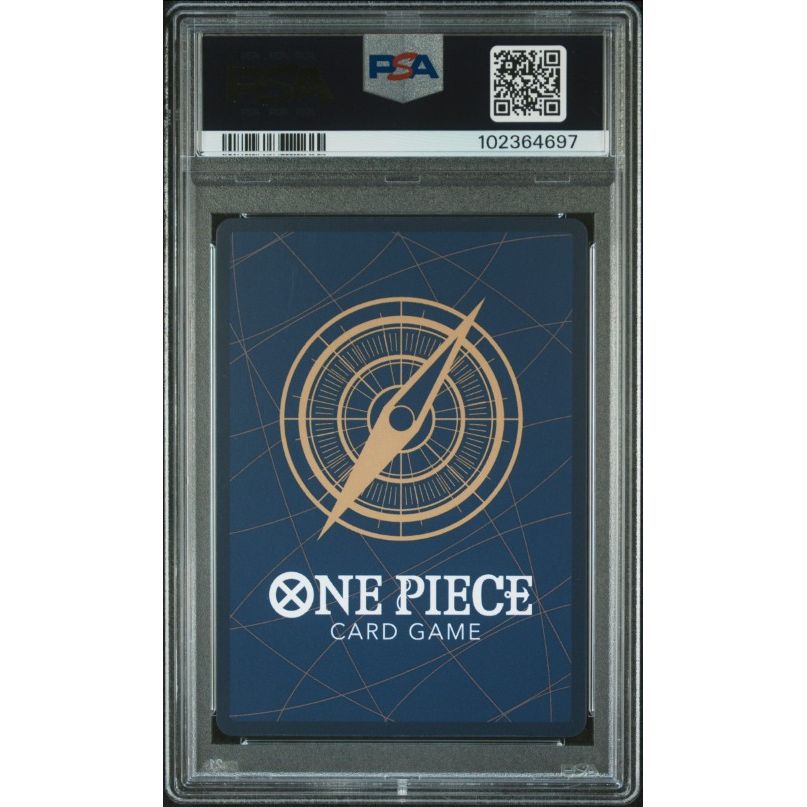 2024 One Piece Premium Card Collection -Best Selection Vol.2- #005 Karasu PSA 10