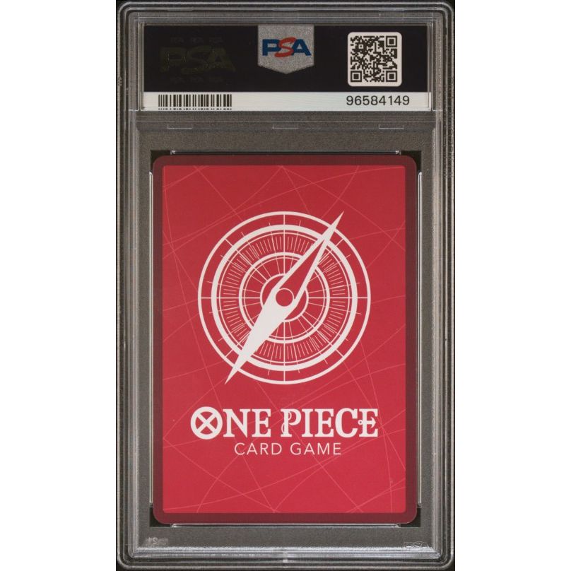 2024 One Piece Ultra Deck St13-The Three Brothers #001 Sabo PSA 10