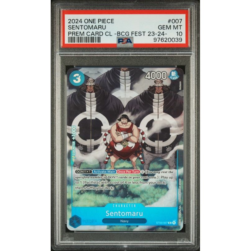 2024 One Piece Premium Card Collection -Bandai Card Games Fest 23-24 Edition- #007 Sentomaru PSA 10