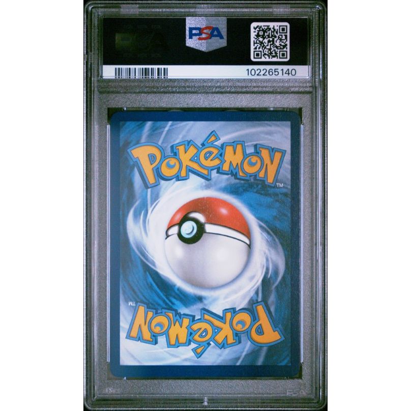 2022 Pokemon Sword & Shield Silver Tempest #172 Fa/Reshiram V Silver Tempest PSA 9