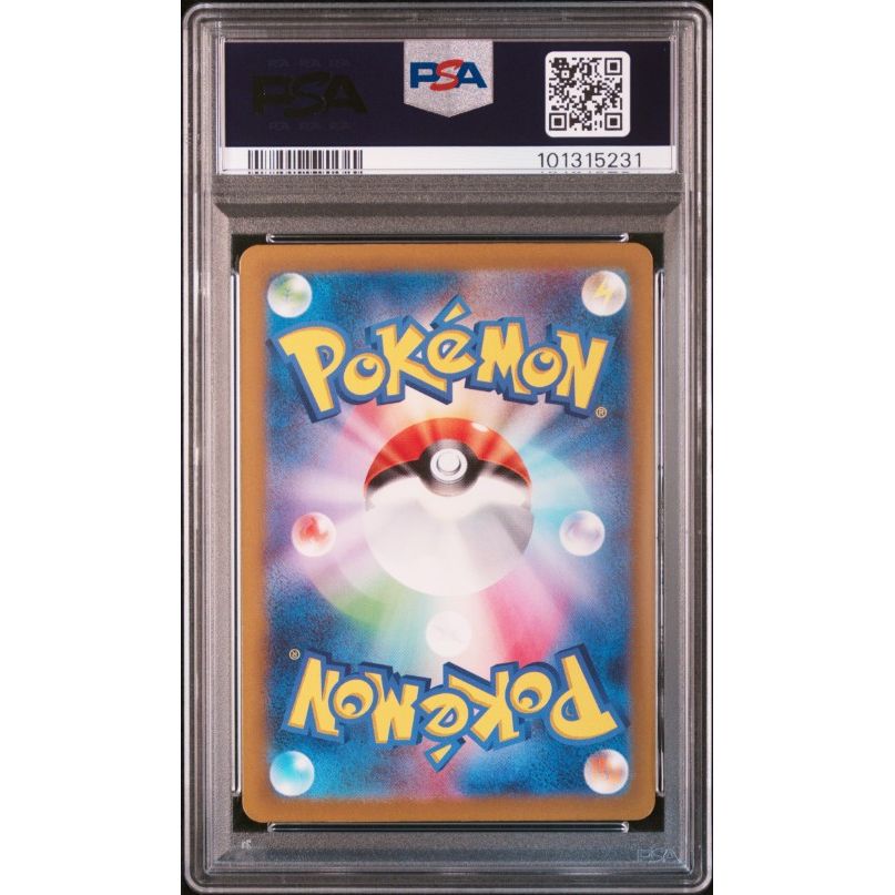 2023 Pokemon Japanese Sv3a-Raging Surf #066 Minun Art Rare PSA 10
