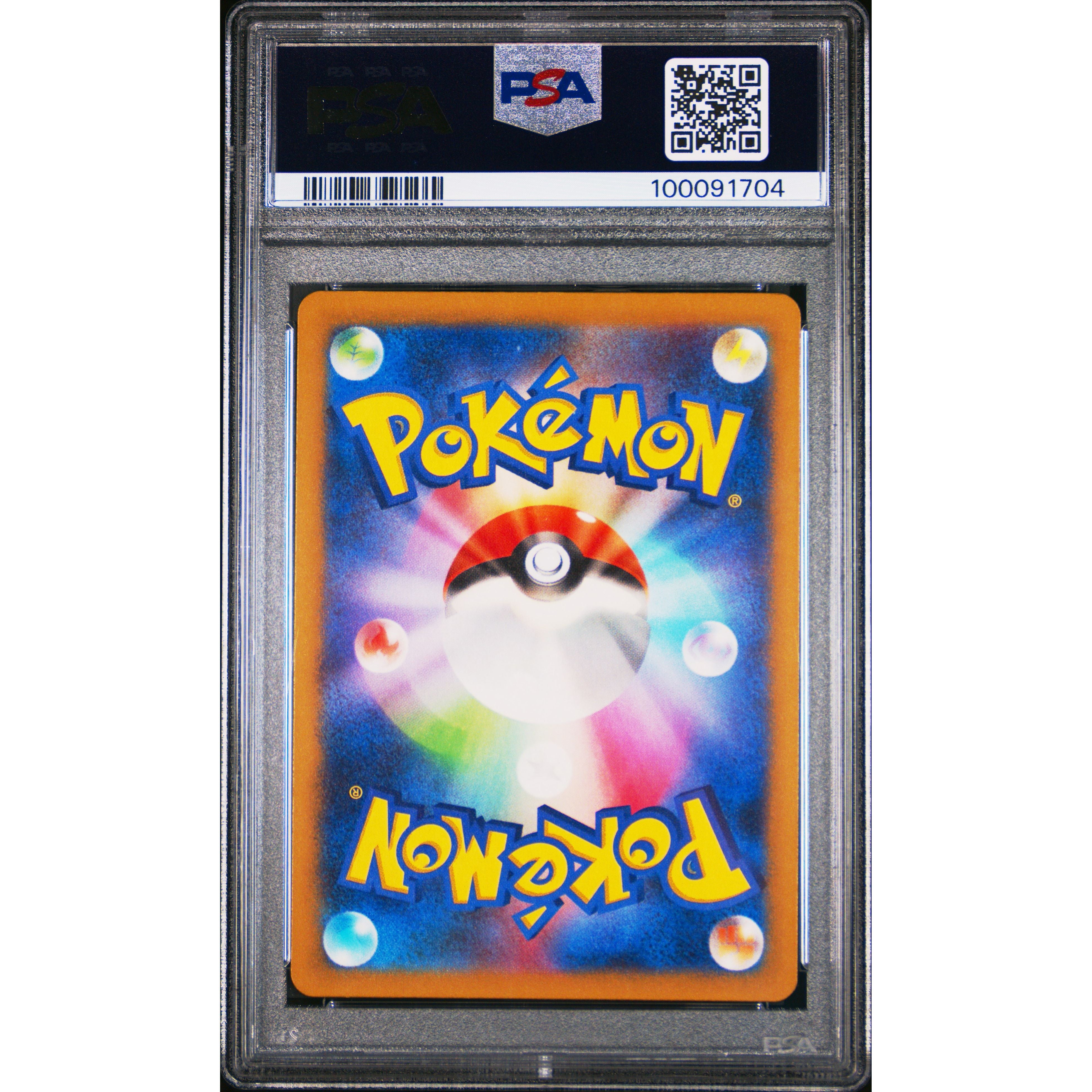 2023 Pokemon Japanese Clf-Trading Card Game Classic Venusaur & Lugia Ex Deck #015 Chansey PSA 10