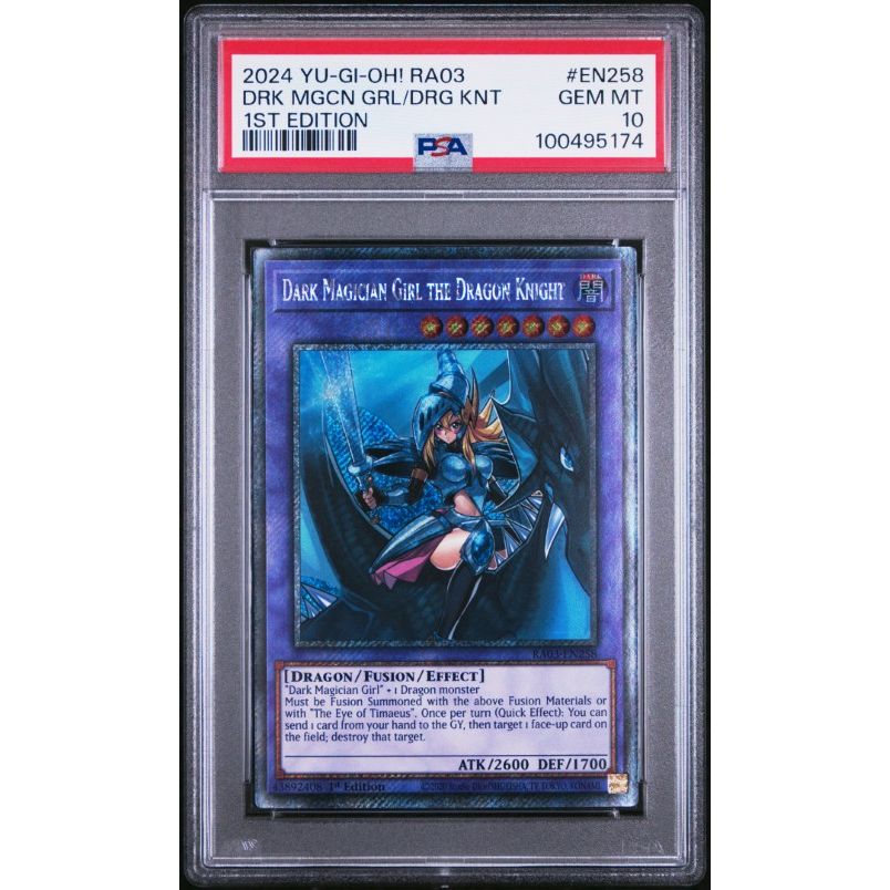 2024 Yu-Gi-Oh! Ra03-Quarter Century Bonanza #EN258 Dark Magician Girl the Dragon Knight 1st Edition PSA 8