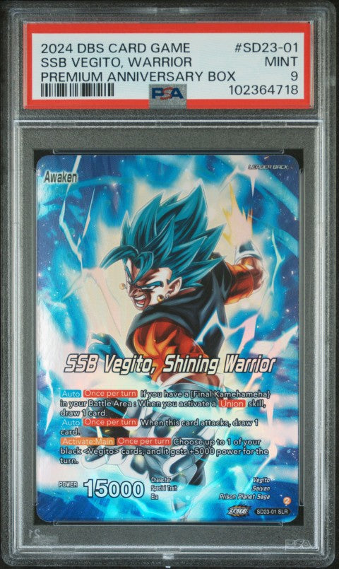 2024 Dragon Ball Super Card Game Premium Anniversary Box #SD23-01 Ssb Vegito, Warrior PSA 9