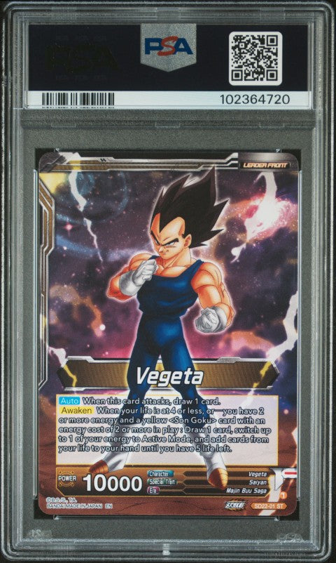 2024 Dragon Ball Super Card Game Premium Anniversary Box #SD22-01 SS Vegeta, Instincts PSA 10