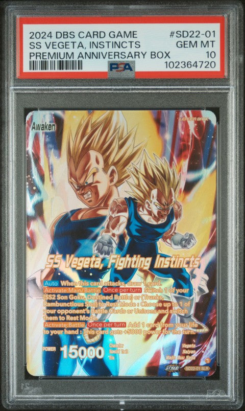 2024 Dragon Ball Super Card Game Premium Anniversary Box #SD22-01 SS Vegeta, Instincts PSA 10