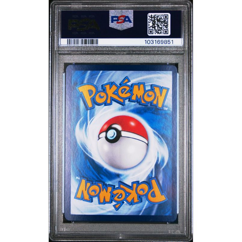 2024 Pokemon Simplified Chinese Cs5.5 C-Shadow Of Glory #015 Radiant Blastoise PSA 9