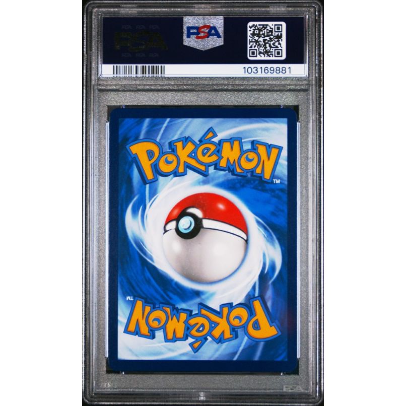2024 Pokemon Simplified Chinese Cs5b C-Brave Enchanting Stars: Brave #141 Machamp V Super Rare PSA 10
