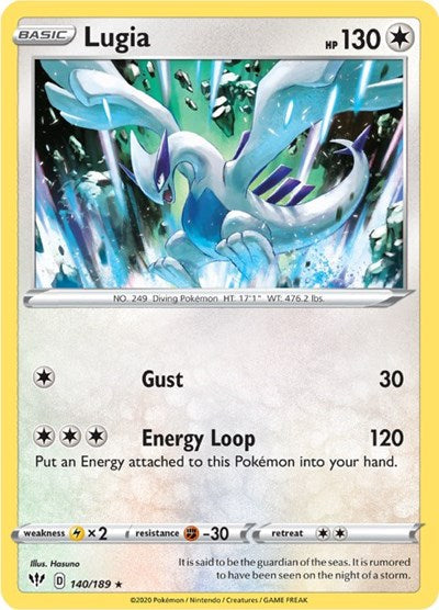 Sword & Shield Darkness Ablaze - 140/189 Lugia Rare