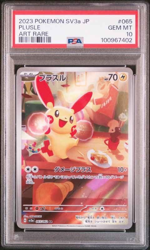 2023 Pokemon Japanese Sv3a-Raging Surf #065 Plusle Art Rare PSA 10