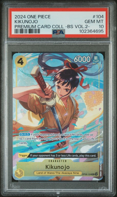 2024 One Piece Premium Card Collection -Best Selection Vol.2- #104 Kikunojo PSA 10