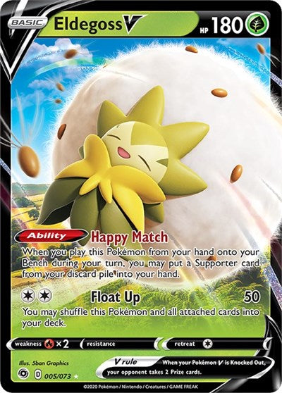 Champions Path - 005/073 Eldegoss V Ultra Rare