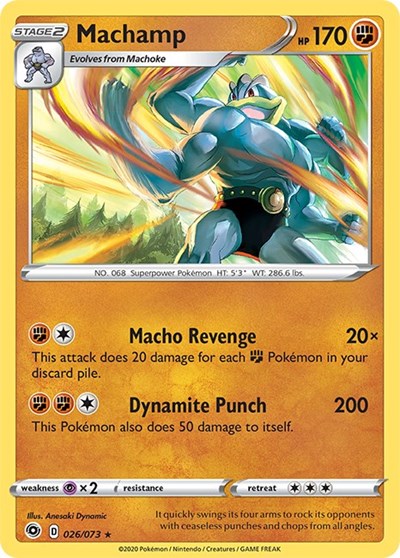 Champions Path - 26/73 Machamp Holo Rare