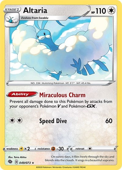 Champions Path - 49/73 Altaria Holo Rare