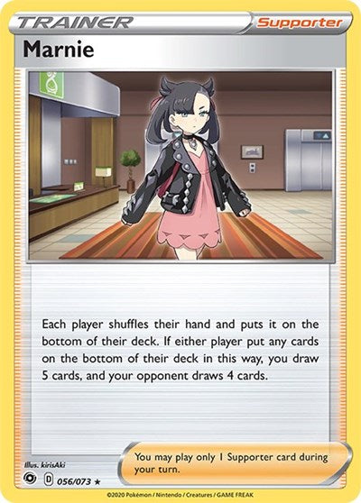 Champions Path - 056/073 Marnie Holo Rare