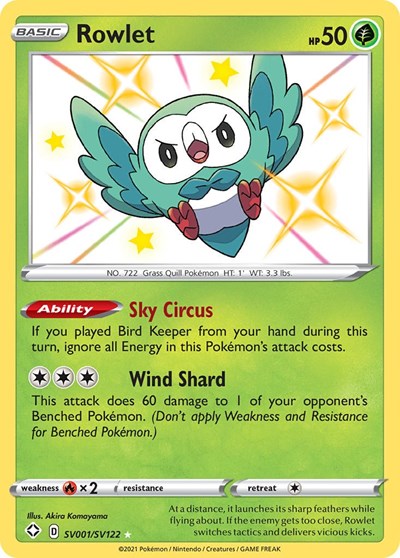 Shining Fates Shiny Vault - SV001/SV122 Rowlet Shiny Holo Rare