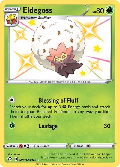 Shining Fates Shiny Vault - SV011/SV122 Eldegoss Shiny Holo Rare