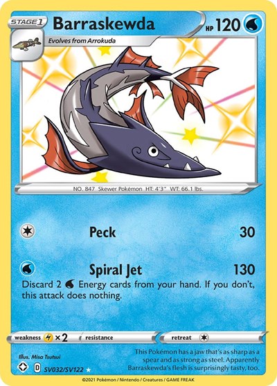 Shining Fates Shiny Vault - SV032/SV122 Barraskewda Shiny Holo Rare