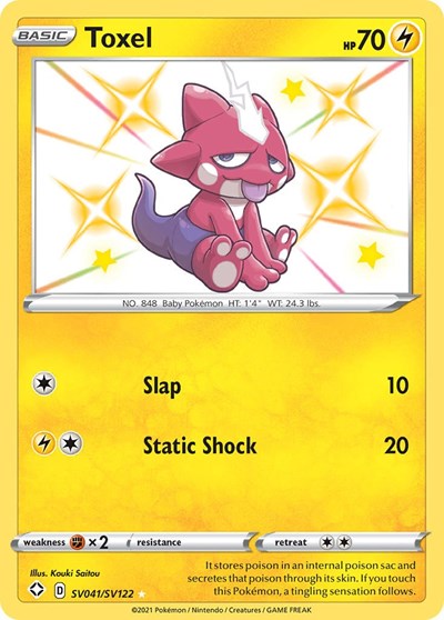 Shining Fates Shiny Vault - SV041/SV122 Toxel Shiny Holo Rare