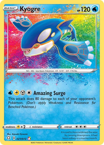 Shining Fates - 021/072 Kyogre Amazing Rare