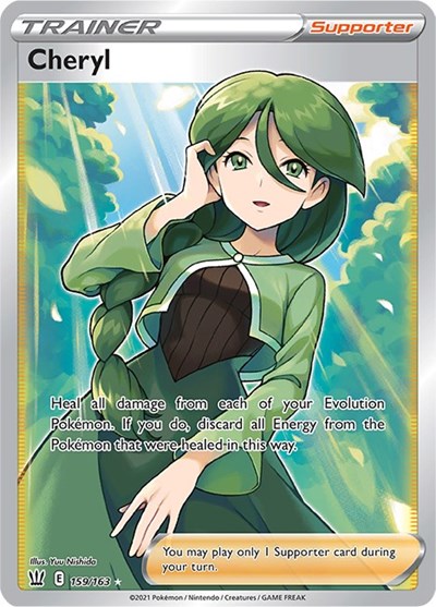 Sword & Shield Battle Styles - 159/163 Cheryl (Full Art) Ultra Rare