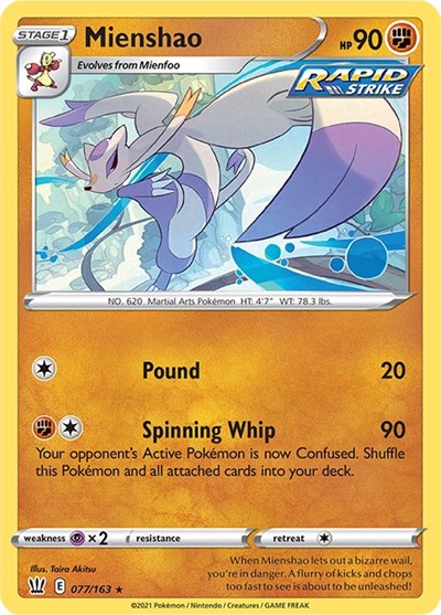 Sword & Shield Battle Styles - 077/163 Mienshao Rare