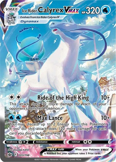 Sword & Shield Chilling Reign - 203/198 Ice Rider Calyrex VMAX (Alternate Art Secret) Secret Rare