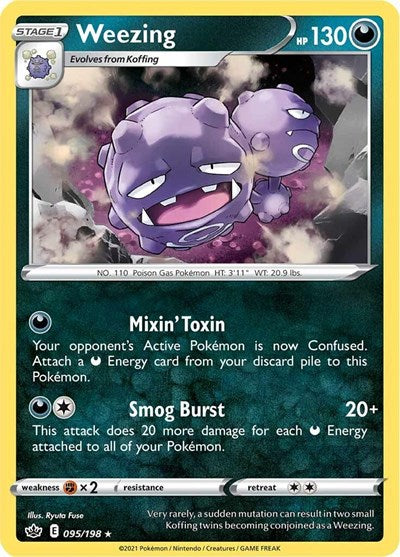 Sword & Shield Chilling Reign - 095/198 Weezing Rare