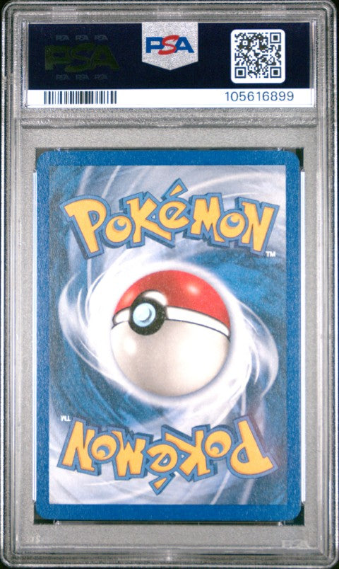2003 Pokemon Aquapolis #81 Hitmonchan PSA 9