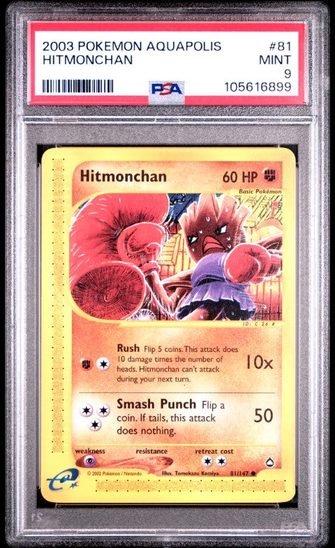 2003 Pokemon Aquapolis #81 Hitmonchan PSA 9