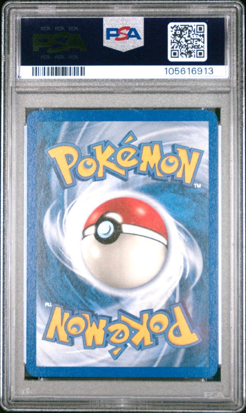 2003 Pokemon Aquapolis #5 Bellossom PSA 9