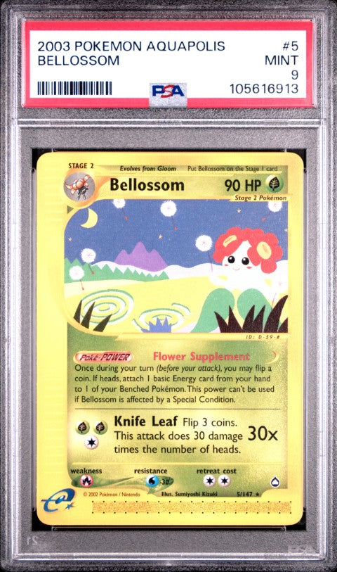 2003 Pokemon Aquapolis #5 Bellossom PSA 9