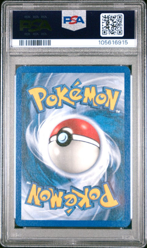 2003 Pokemon Aquapolis #2 Arcanine PSA 9