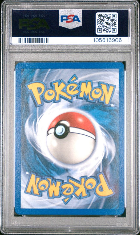 2003 Pokemon Aquapolis #41 Umbreon PSA 9