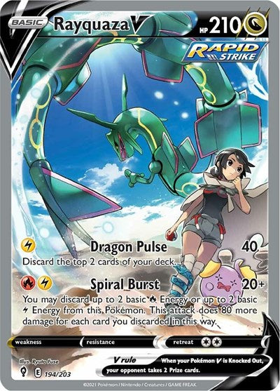 Sword & Shield Evolving Skies - 194/203 Rayquaza V (Alternate Full Art) Ultra Rare