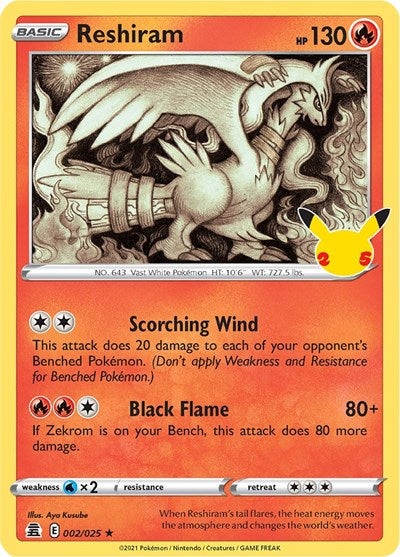 Celebrations - 002/025 Reshiram Holo Rare