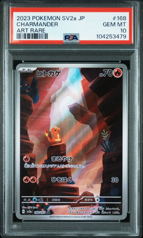 2023 Pokemon Japanese Sv2a-Pokemon 151 #168 Charmander Art Rare PSA 10