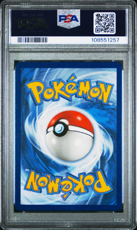 2019 Pokemon Sun & Moon Unbroken Bonds #75 Mewtwo-Holo Unb-Csms-'21 Kanto 5-Tin PSA 10
