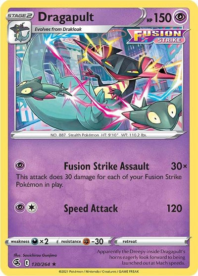 Sword & Shield Fusion Strike - 130/264 Dragapult Holo Rare