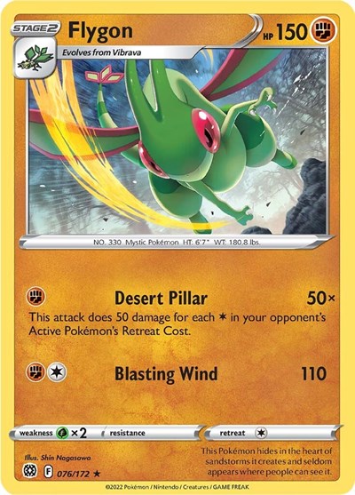 Sword & Shield Brilliant Stars - 076/172 Flygon Rare