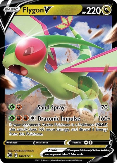 Sword & Shield Brilliant Stars - 106/172 Flygon V Ultra Rare