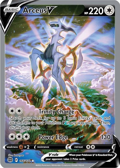 Sword & Shield Brilliant Stars - 166/172 Arceus V (Alternate Full Art) Ultra Rare