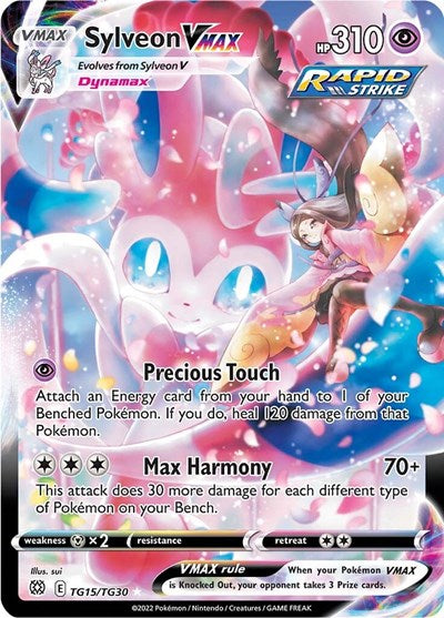 Sword & Shield Brilliant Stars Trainer Gallery - TG15/TG30 Sylveon VMAX Ultra Rare