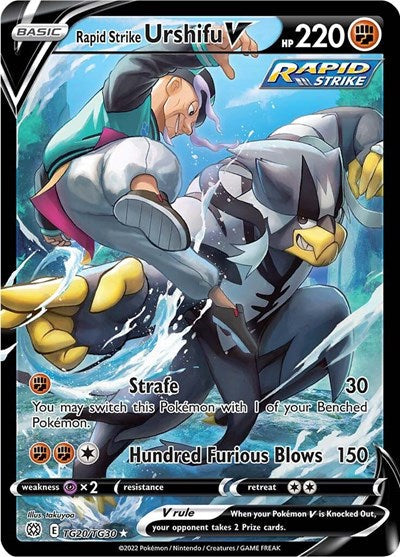 Sword & Shield Brilliant Stars Trainer Gallery - TG20/TG30 Rapid Strike Urshifu V Ultra Rare